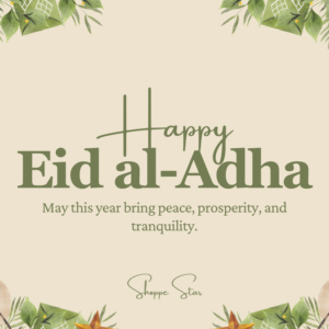 Happy Eid Al-Adha eGift Card