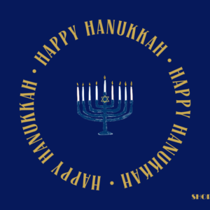 Happy Hanukkah eGift Card