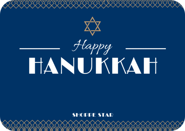 Happy Hanukkah eGift Card