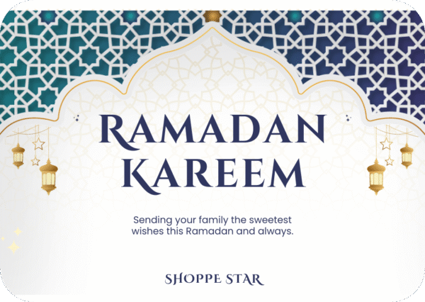 Ramadan Kareem eGift Card
