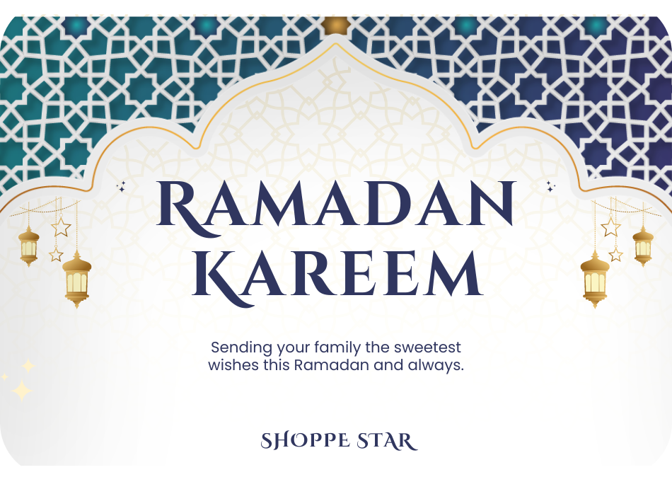 Ramadan Kareem eGift Card