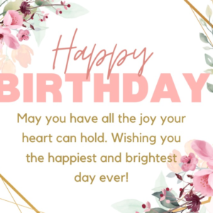 Happy Birthday eGift Card