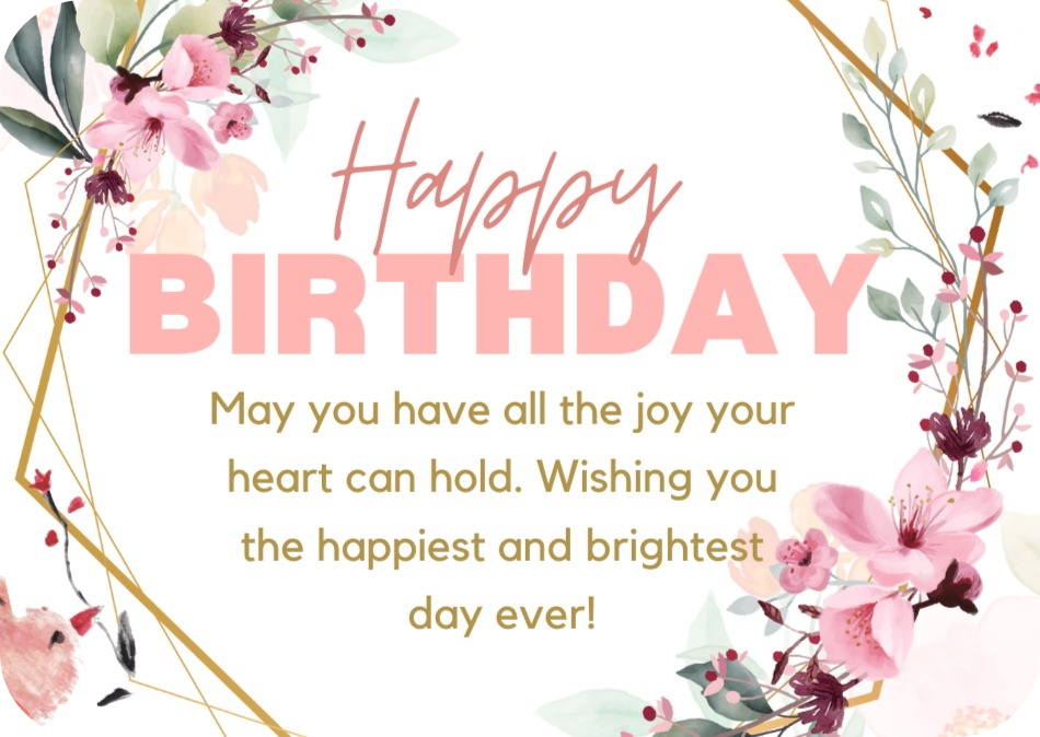 Happy Birthday eGift Card